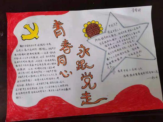 请出示文件